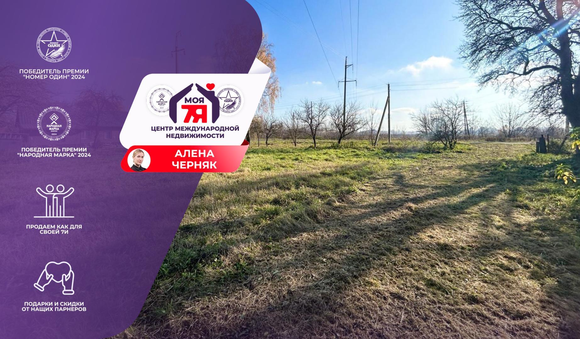 Дом по адресу п. Корчик, Центральная ул.