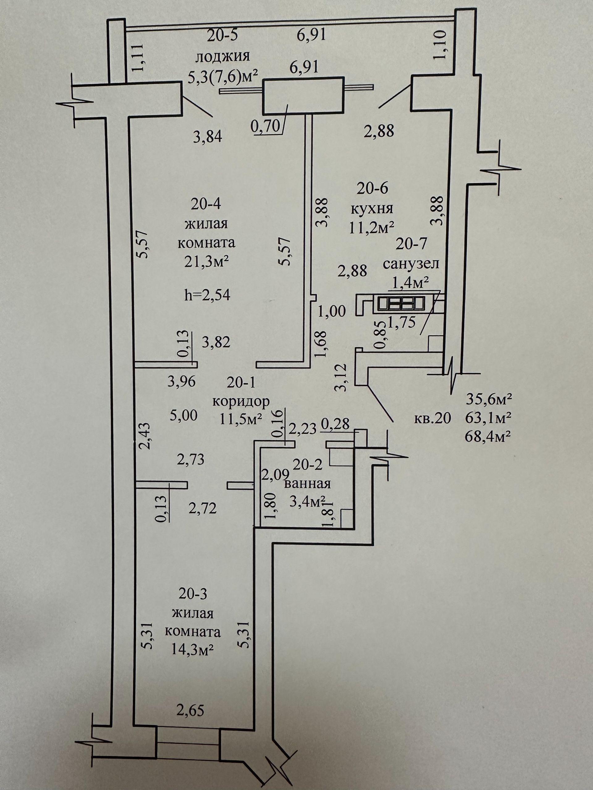 2-комнатная квартира по адресу ул. Кирова, 21Б, Могилёв