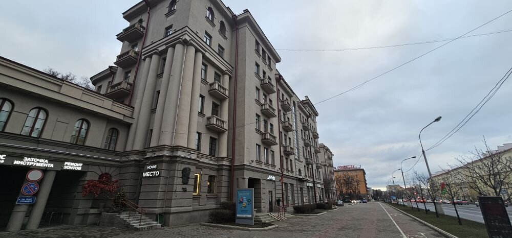 2-комнатная квартира по адресу г. Минск, Независимости просп., д. 43