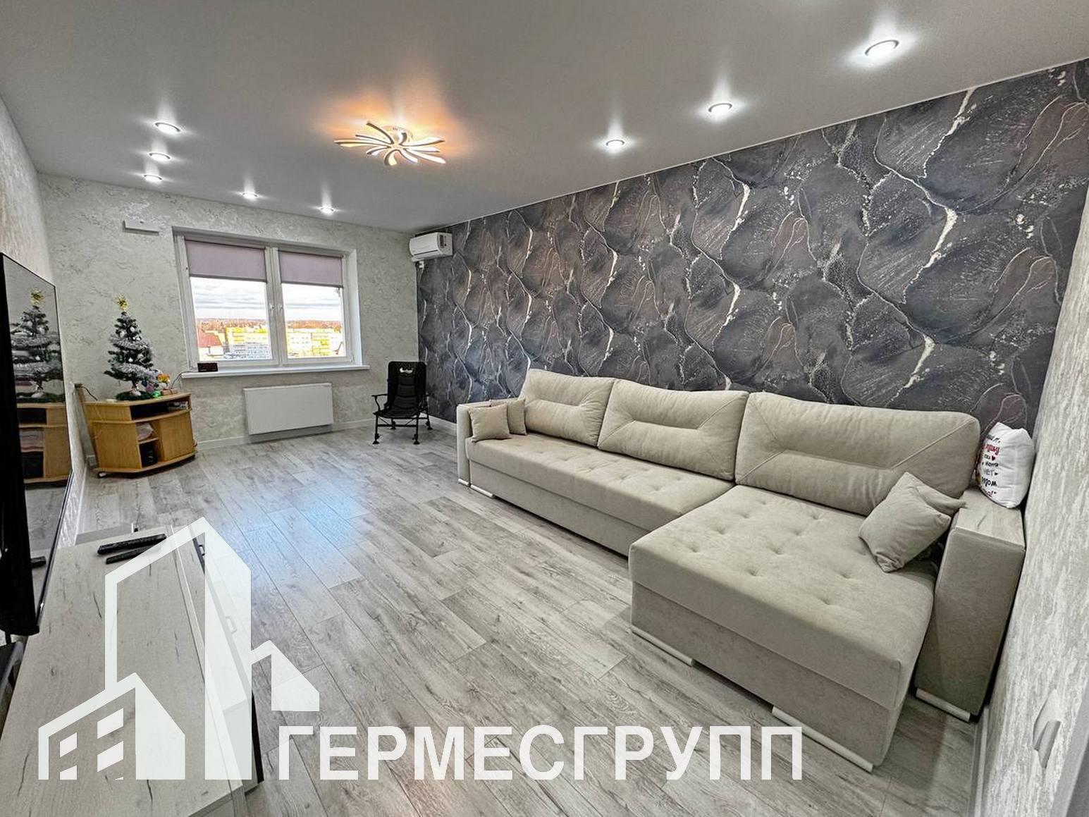 2-комнатная квартира по адресу г. Кобрин, Парковая ул.