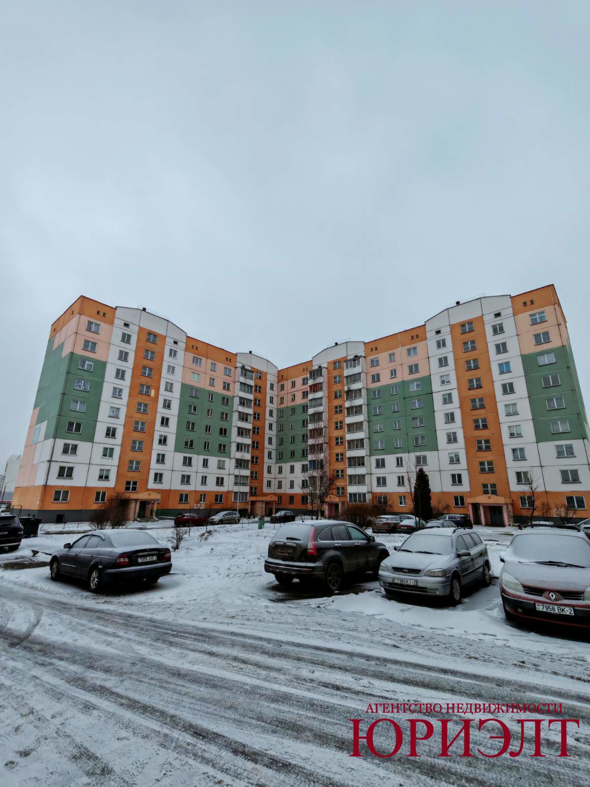 1-комнатная квартира по адресу Продажа 1-комнатной квартиры по улице Баграмяна