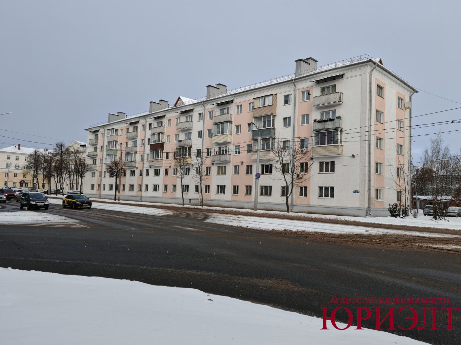 2-комнатная квартира по адресу Продажа 2-комнатной квартиры по улице Космонавтов