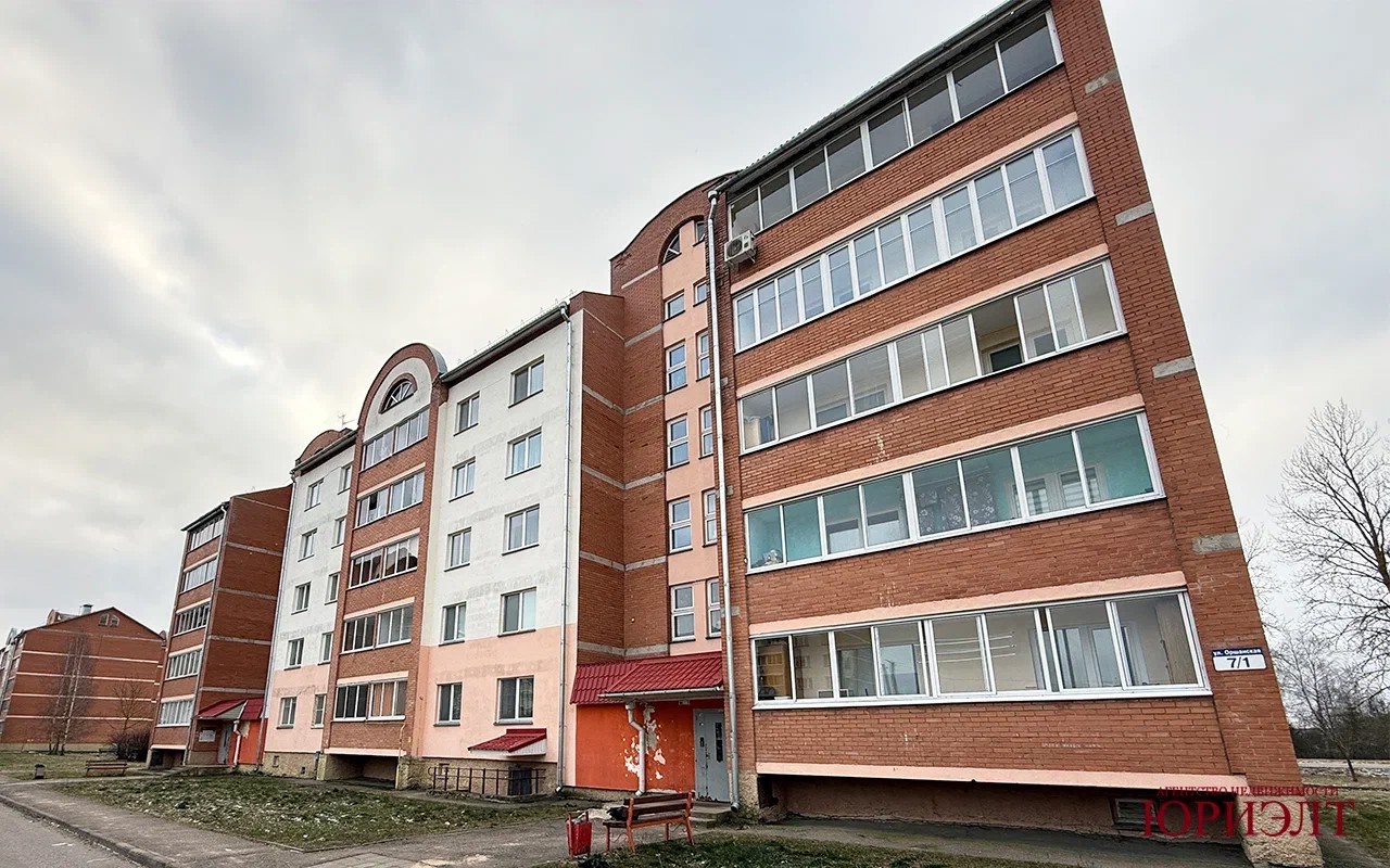 3-пакаёвая кватэра па адрасе Продажа 3-комнатной квартиры Октябрьская