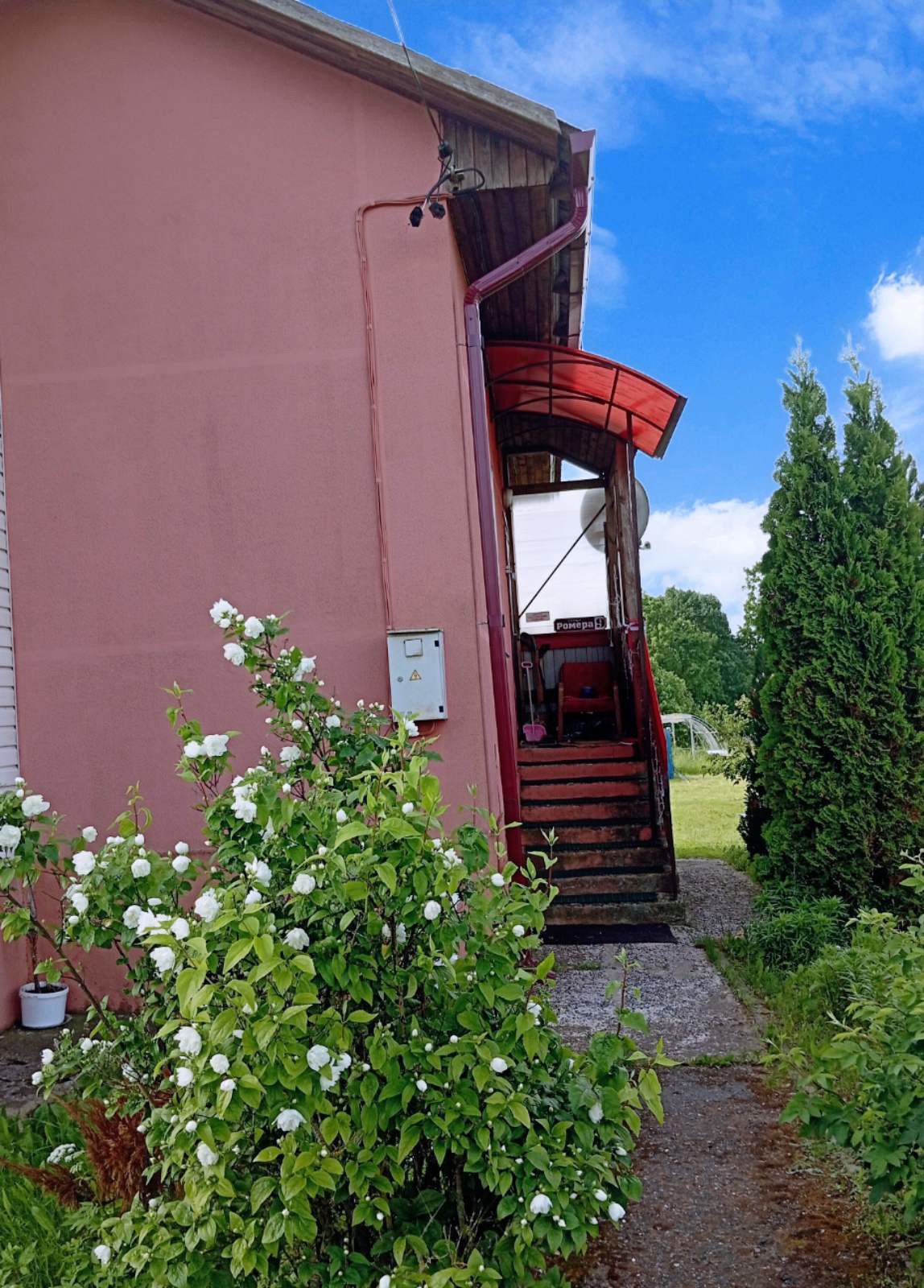 Дом по адресу Продажа дома Камаи