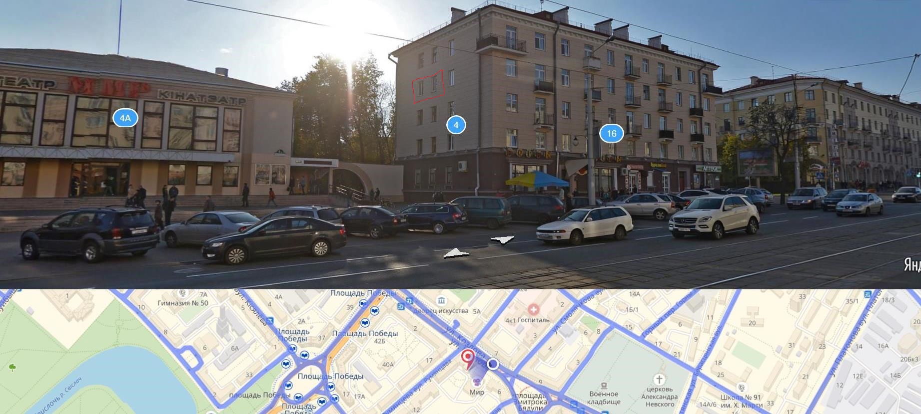 2-комнатная квартира  в аренду по адресу ул. Козлова, 4, Минск