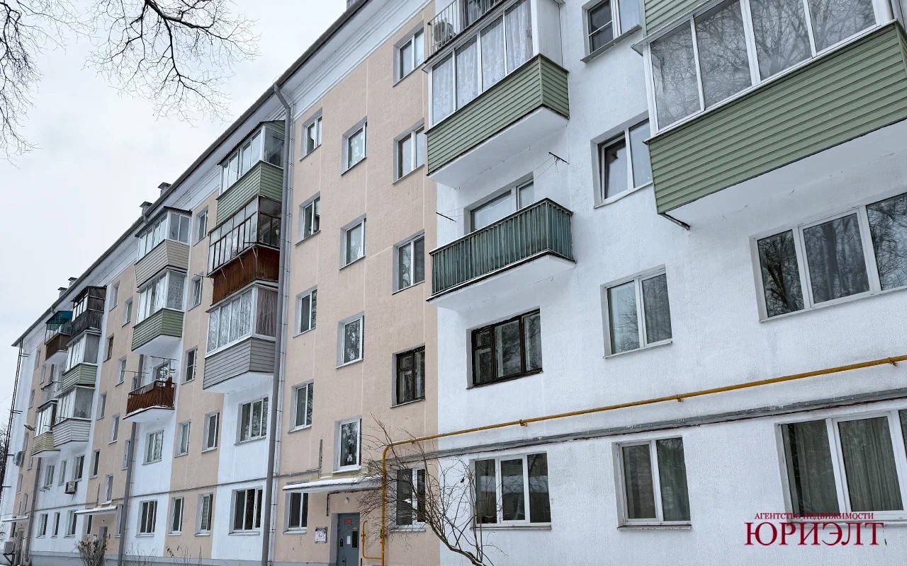 2-пакаёвая кватэра па адрасе Продажа 2-комнатной квартиры по улице Космонавтов