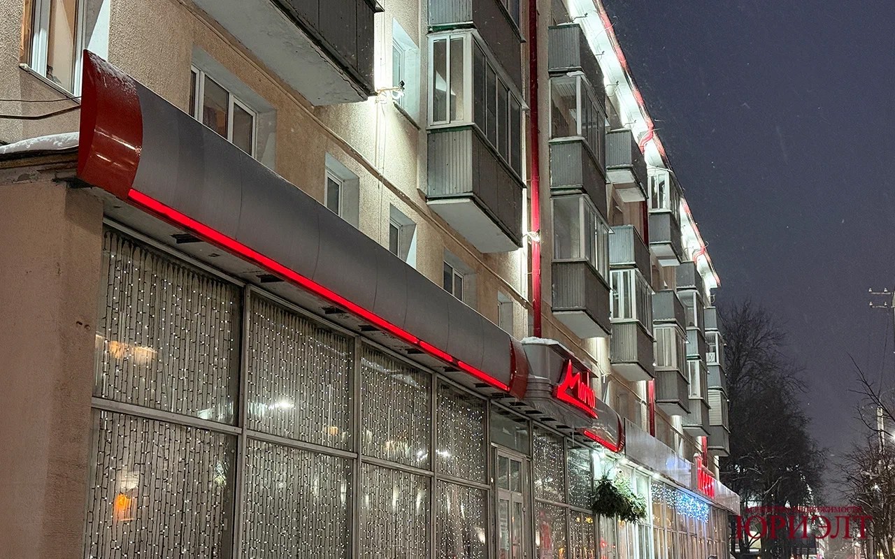 1-комнатная квартира по адресу Продажа 1-комнатной квартиры по проспекту...