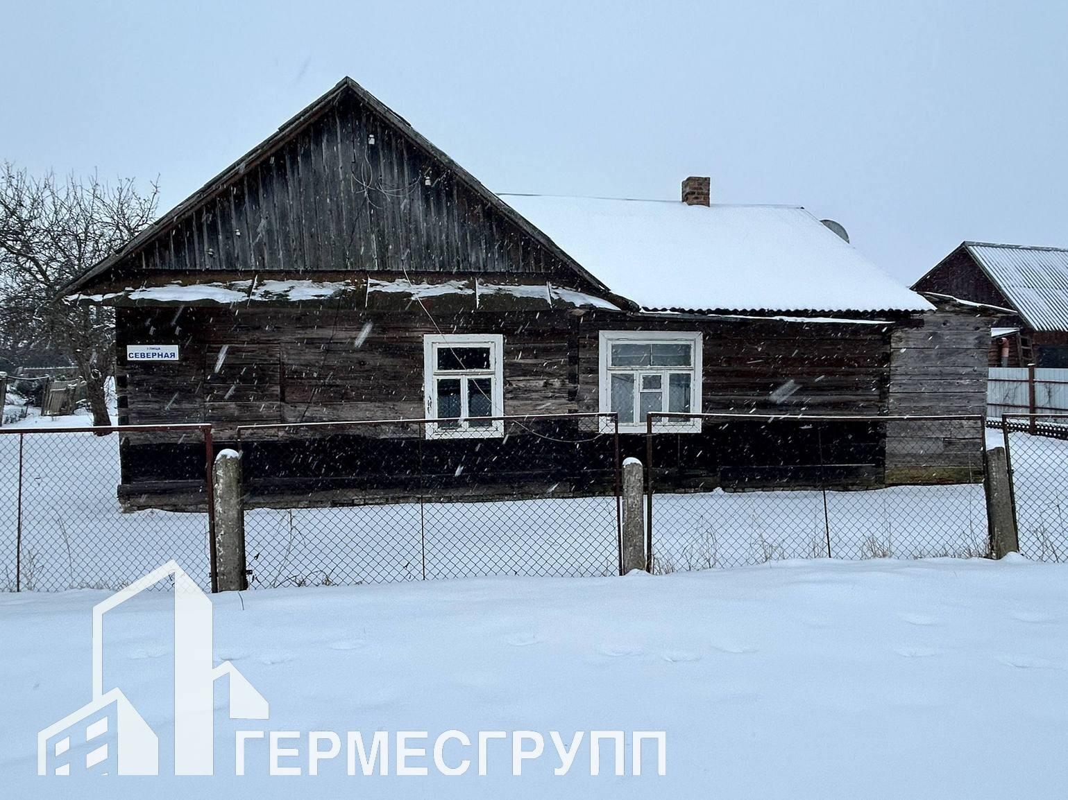 Дом по адресу г. Кобрин, Северная ул.