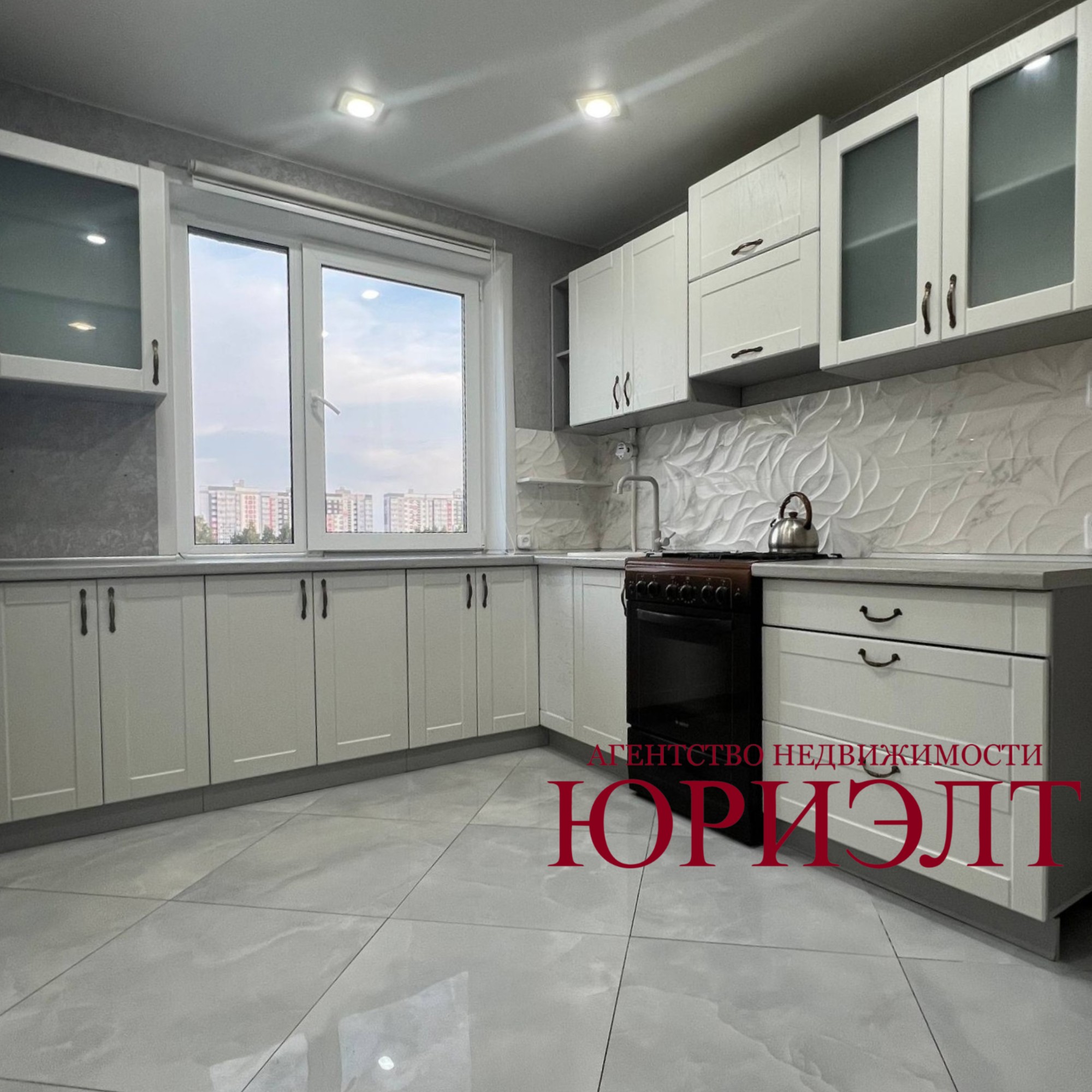 4-комнатная квартира по адресу 4-комн. квартира по ул. Брестская, д. 285А