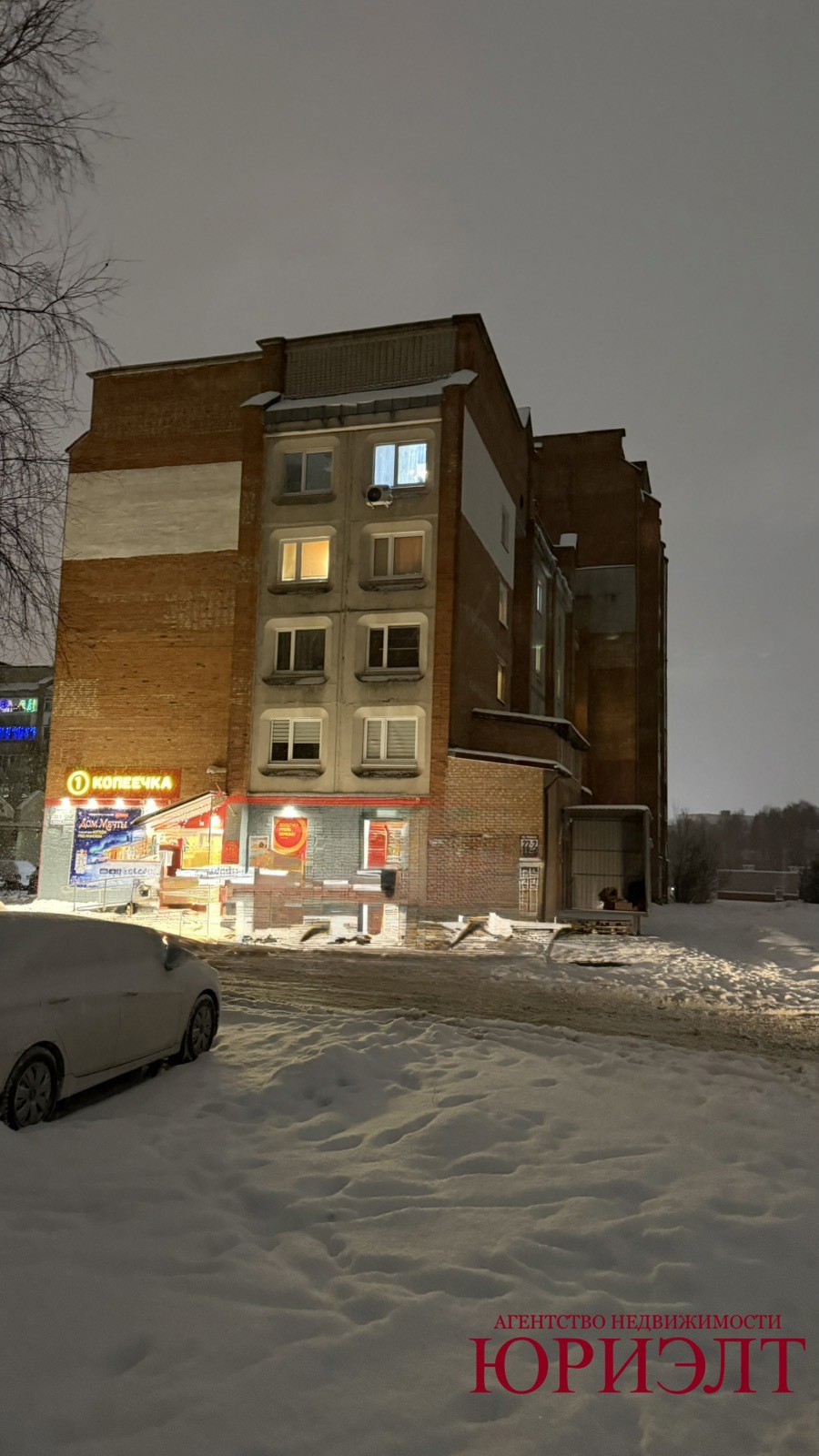 4-комнатная квартира по адресу Продажа 4-комнатной квартиры по проспекту Фрунзе