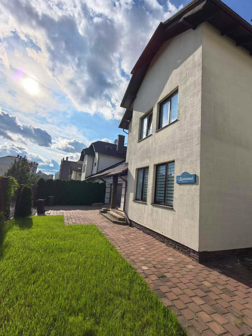 Дом по адресу 3-этажный коттедж в престижном квартале ул.Домейко