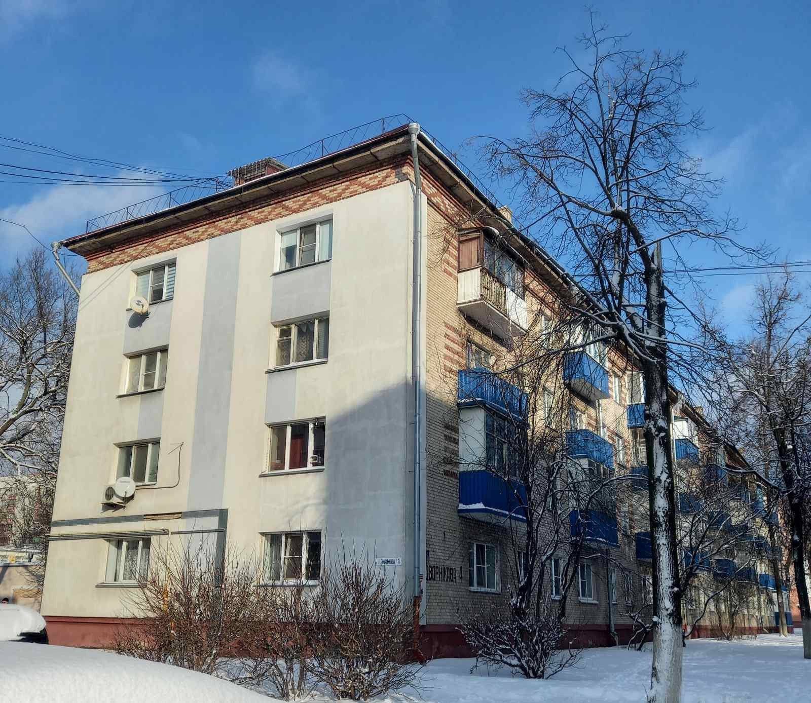 1-пакаёвая кватэра па адрасе 1-комн кварт ул. Дворникова, 4