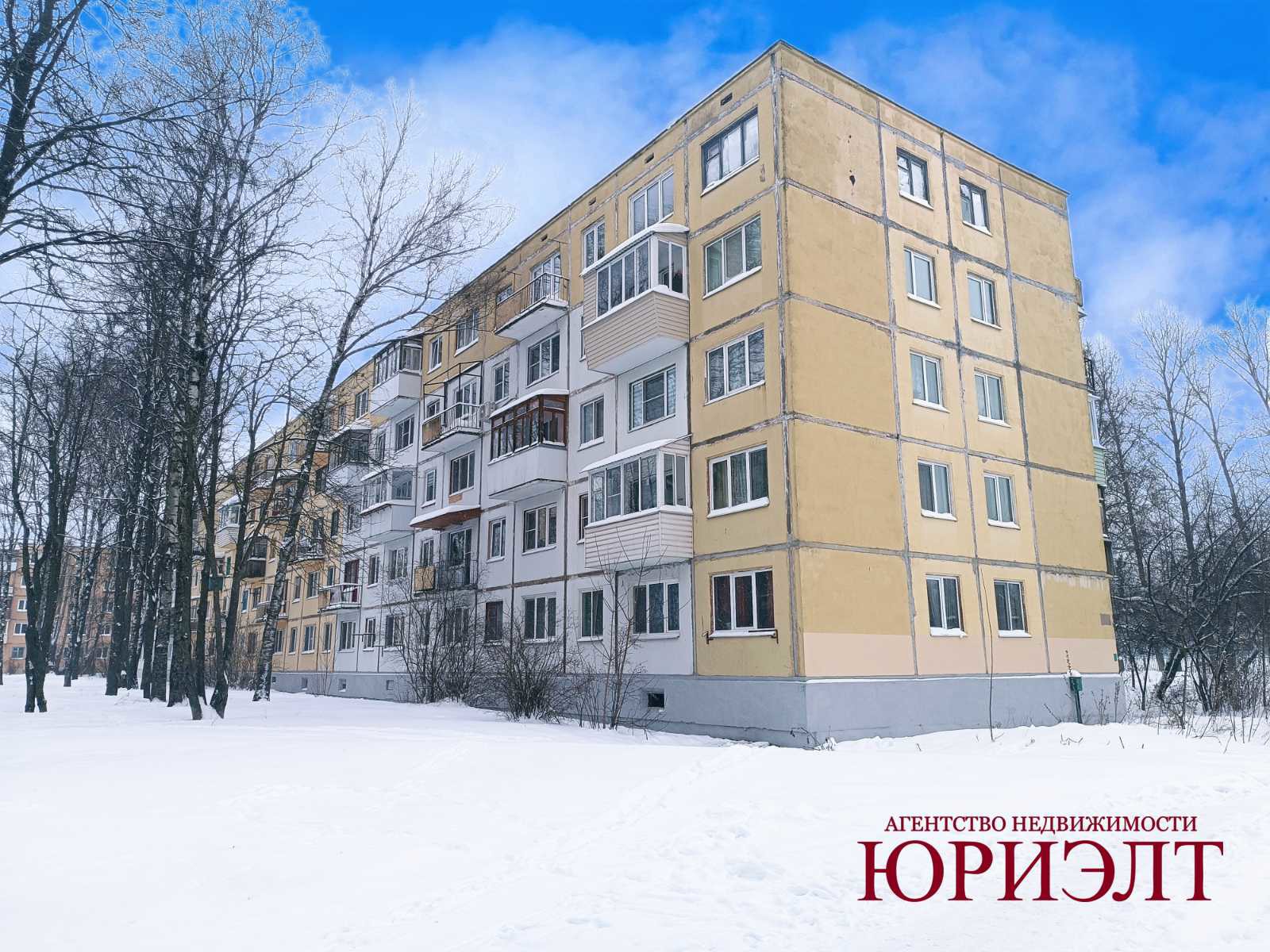 1-комнатная квартира по адресу Продажа 1-комнатной квартиры по улице Правды