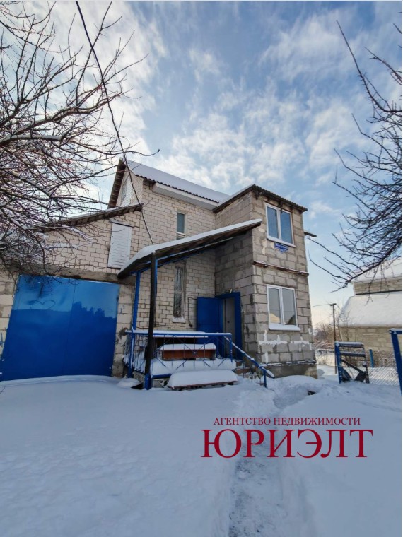 Дом по адресу 2-этажн дом ул Электронная, 102