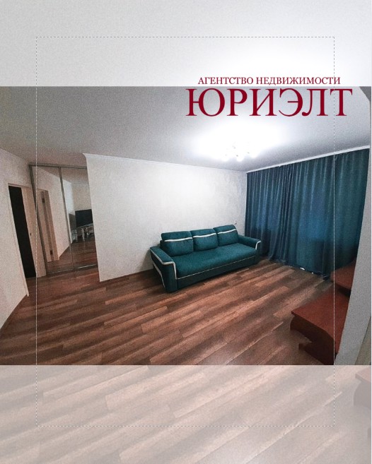 3-пакаёвая кватэра па адрасе 3-комн кварт ул. Советская,139