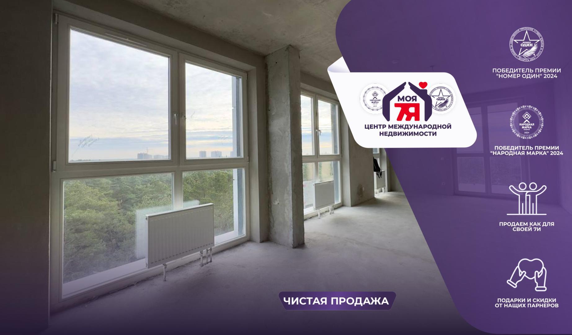 2-пакаёвая кватэра па адрасе г. Минск, Подлесная ул., д. 4