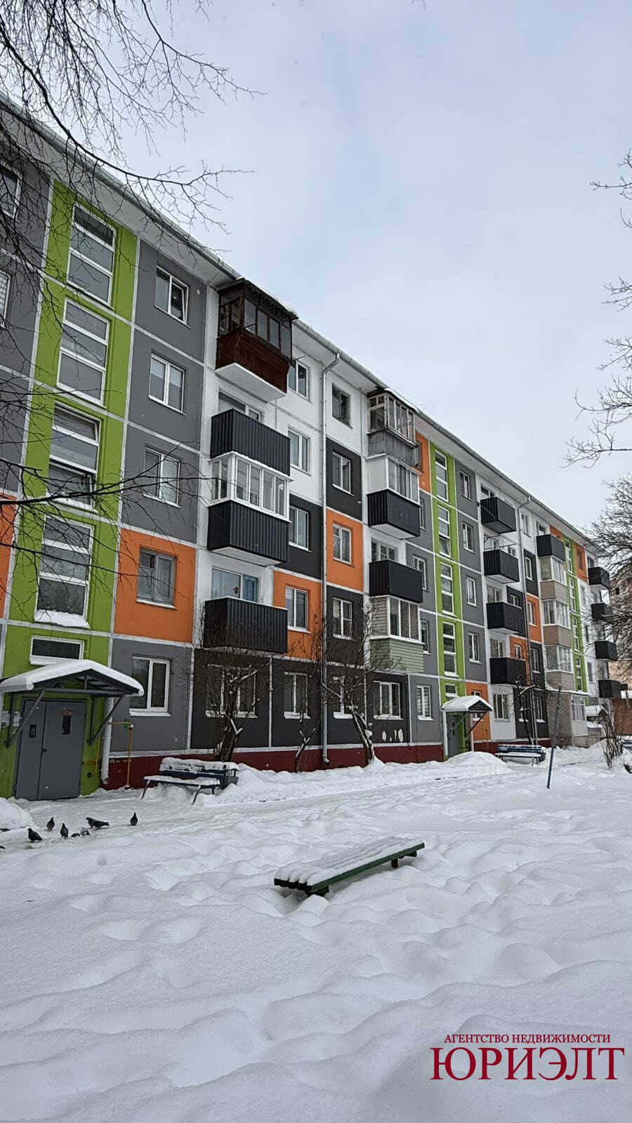 2-пакаёвая кватэра па адрасе Продажа 2-комнатной квартиры по проспекту Фрунзе