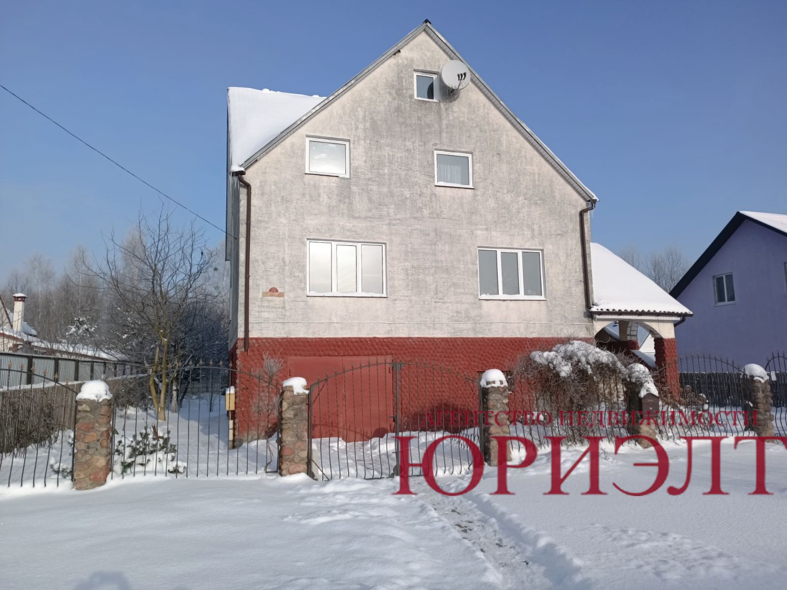 Дом по адресу Продажа дома ул. Лозовая (район Соломинка)