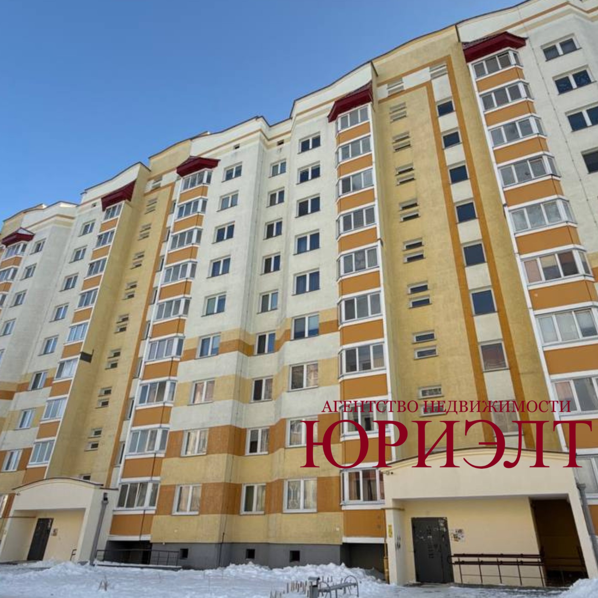 2-комнатная квартира по адресу 2-комнатная квартира ул. Домейко д.23