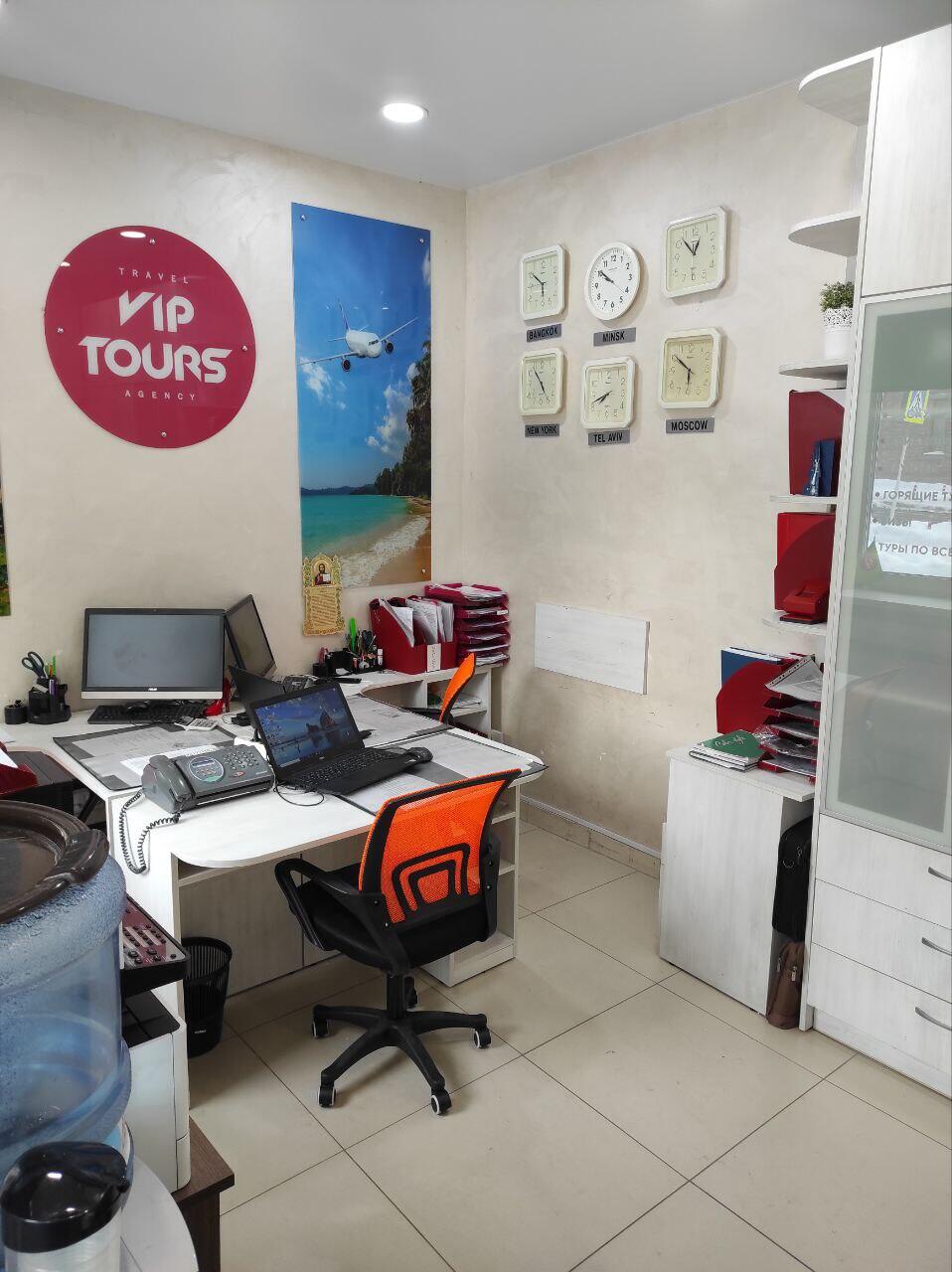 Офис по адресу г. Минск, Короля ул., д. 4