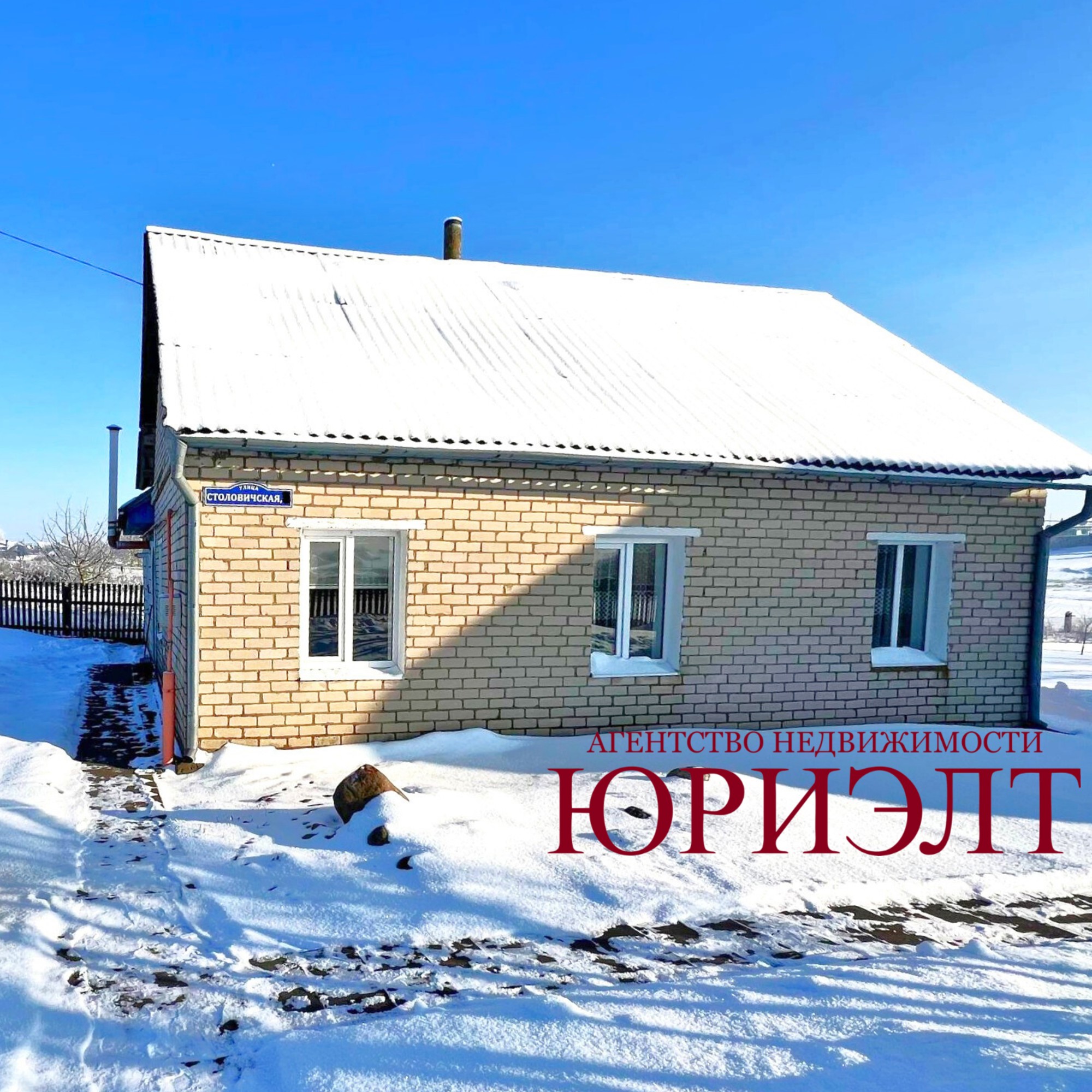 Дом по адресу Жилой дом д. М. Колпеница