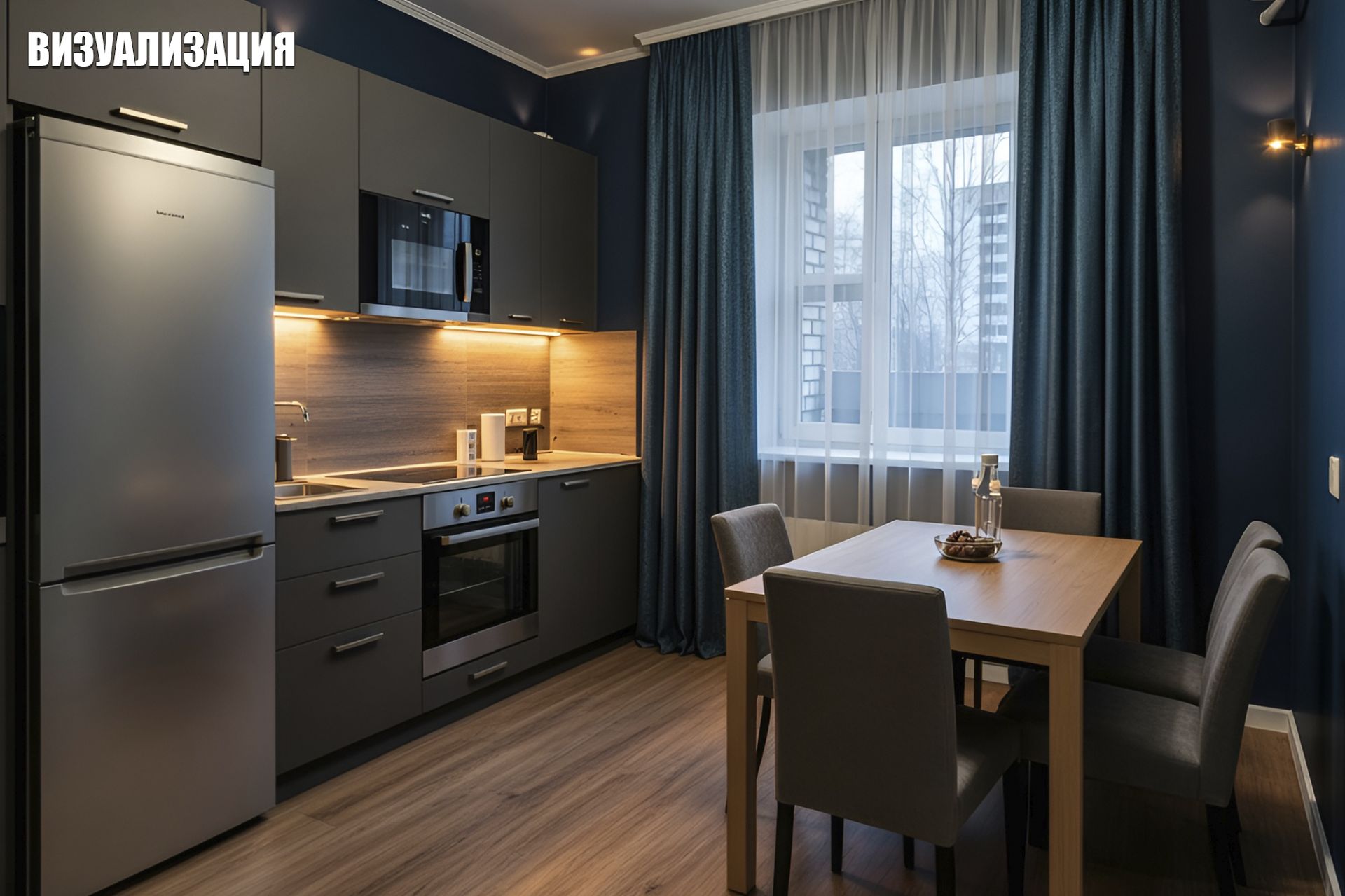 3-пакаёвая кватэра па адрасе Троицкая ул., 22, аг. Лесной, Минский район