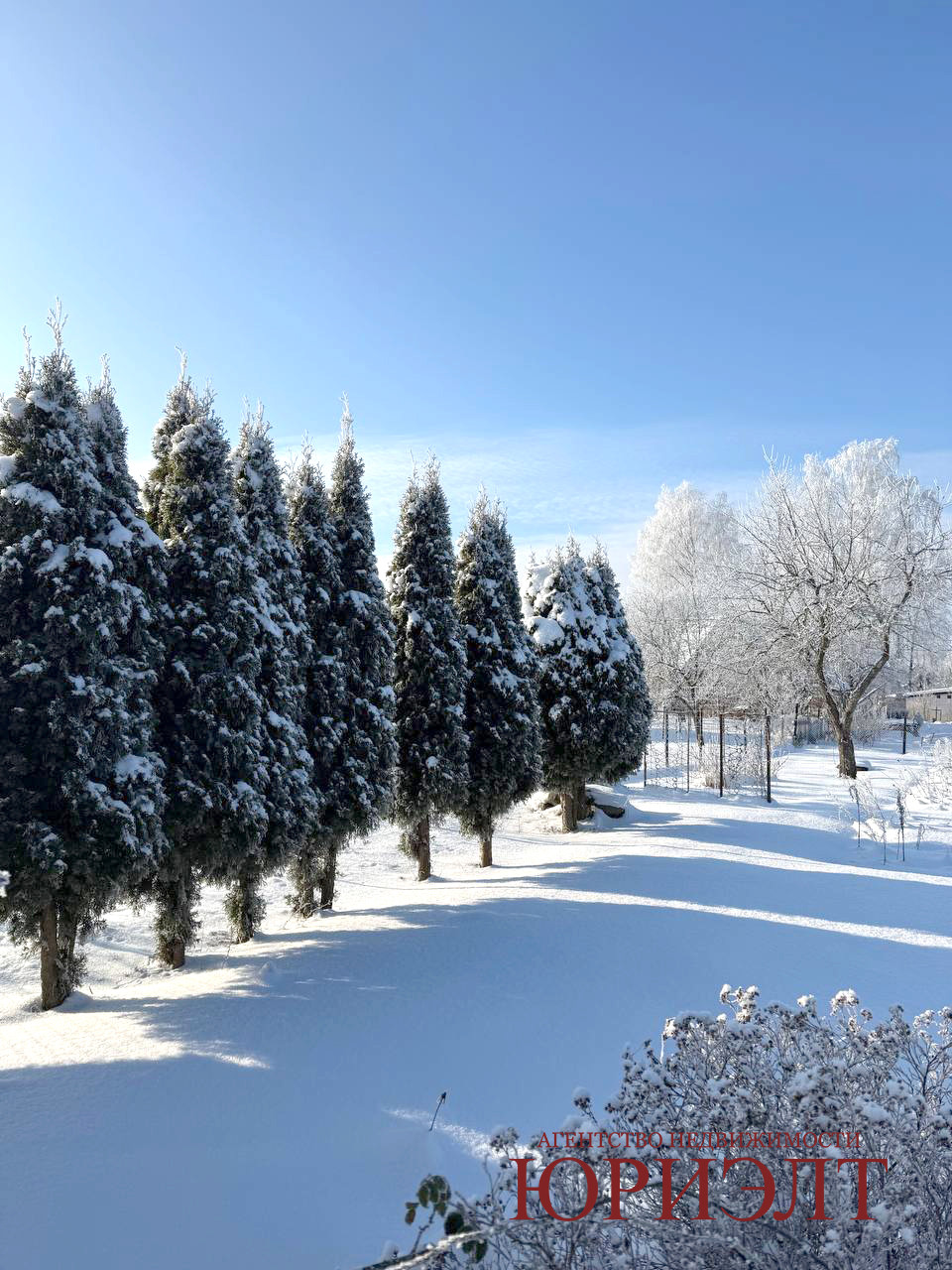 Участок по адресу Продажа участка