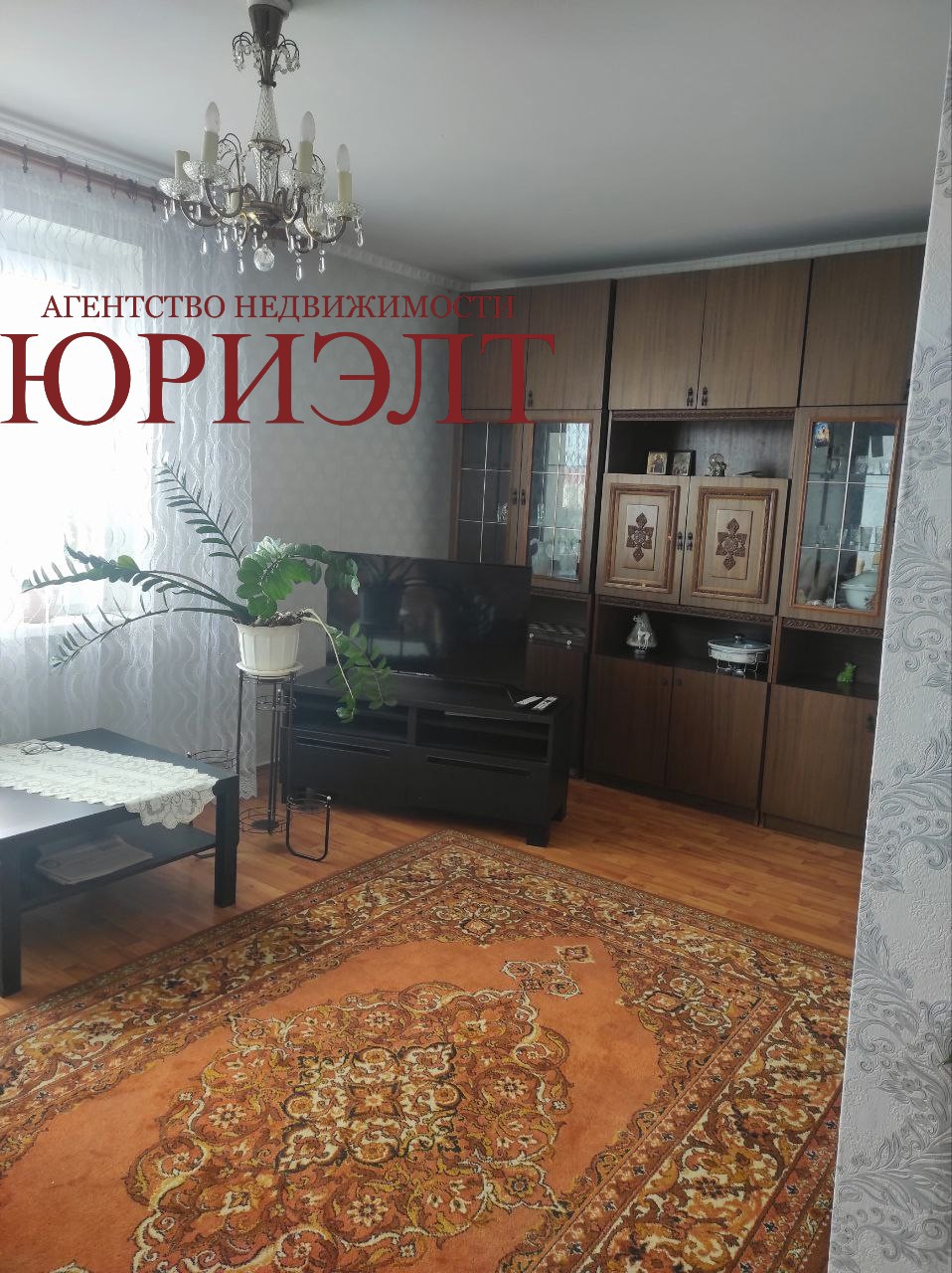 3-пакаёвая кватэра па адрасе Продажа 3-комнатной квартиры