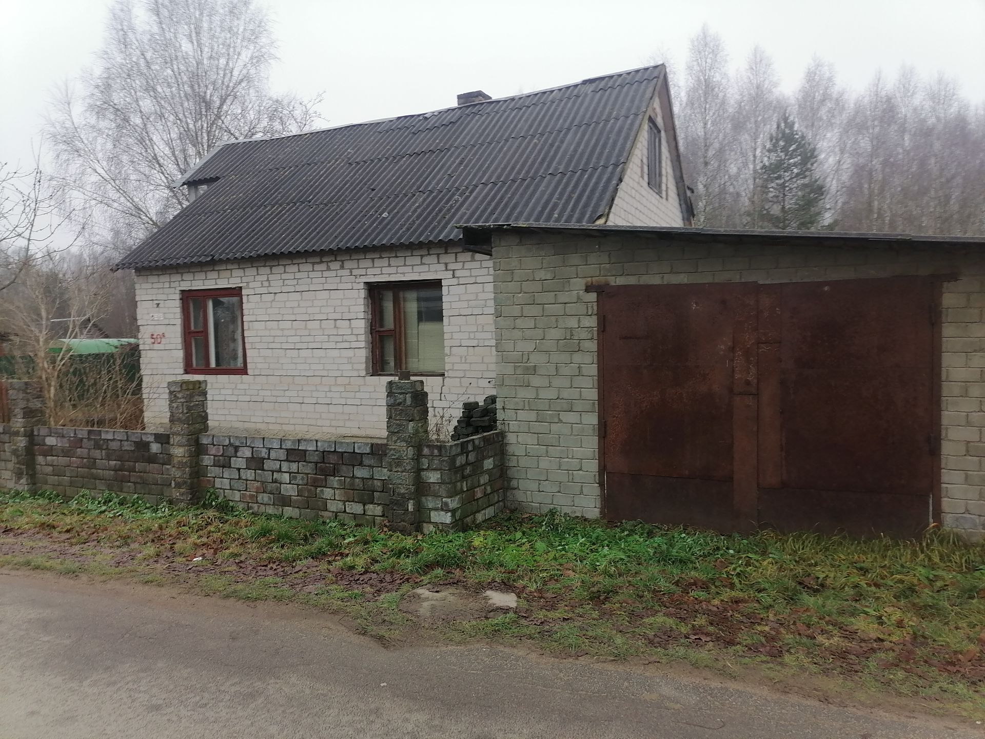 Дом па адрасу ул. Бачило, 54Б, аг. Михановичи, Минский район