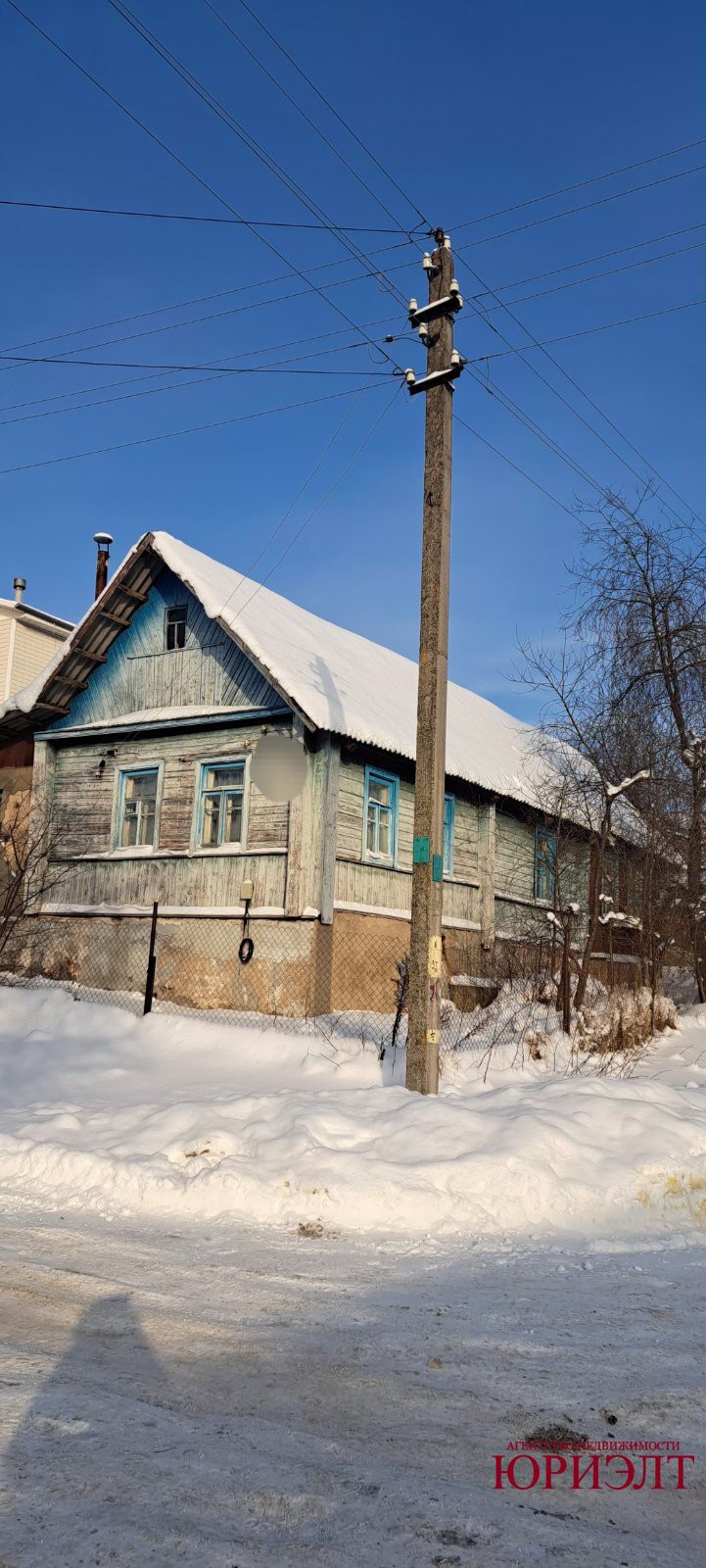 Дом па адрасу Продажа дома в районе Смоленского рынка