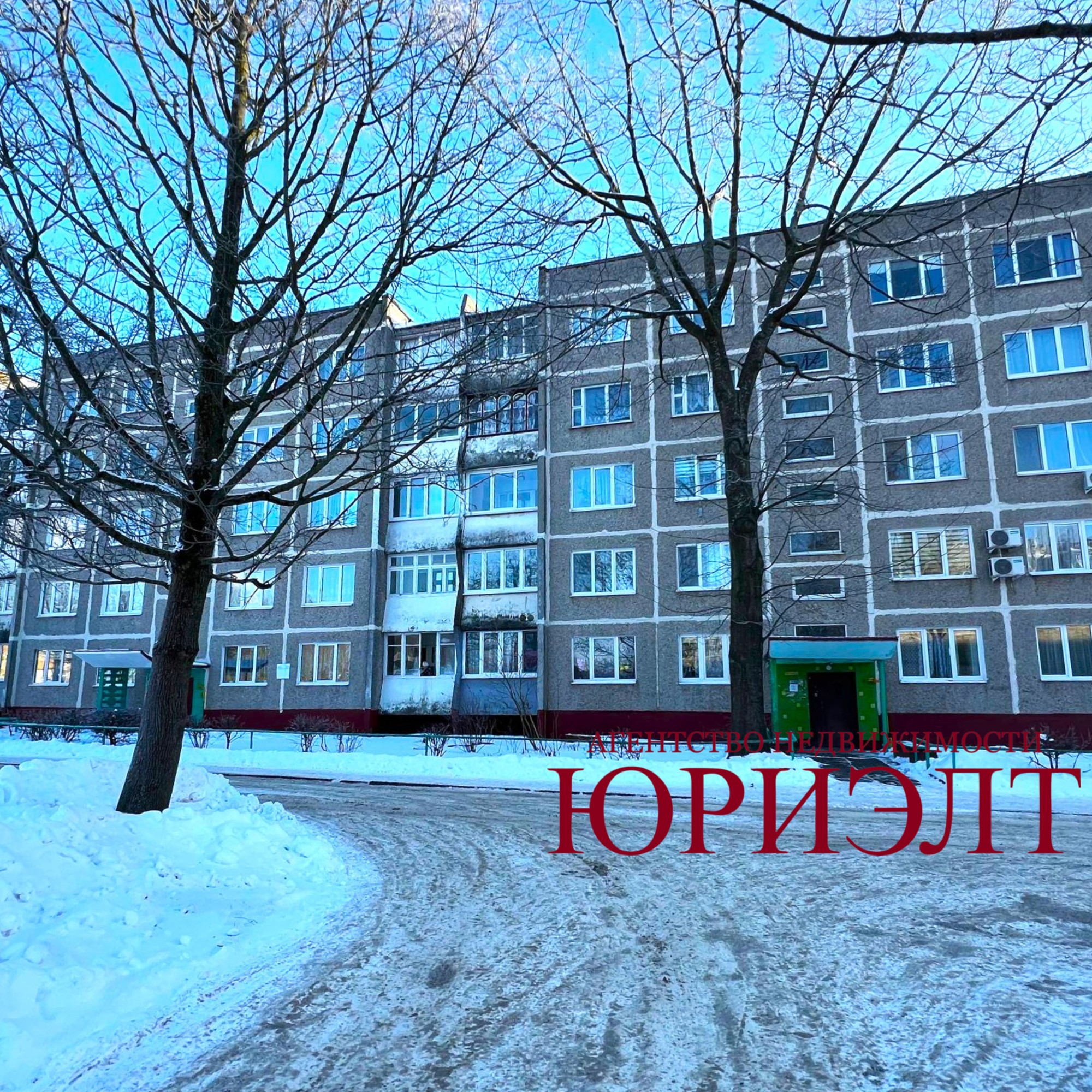 3-пакаёвая кватэра па адрасе 3-комнатная квартира  ул. Тельмана, д. 159А