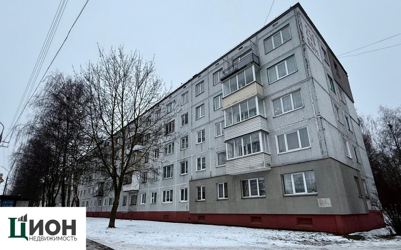 2-пакаёвая кватэра па адрасе г. Витебск, Лазо ул., д. 5