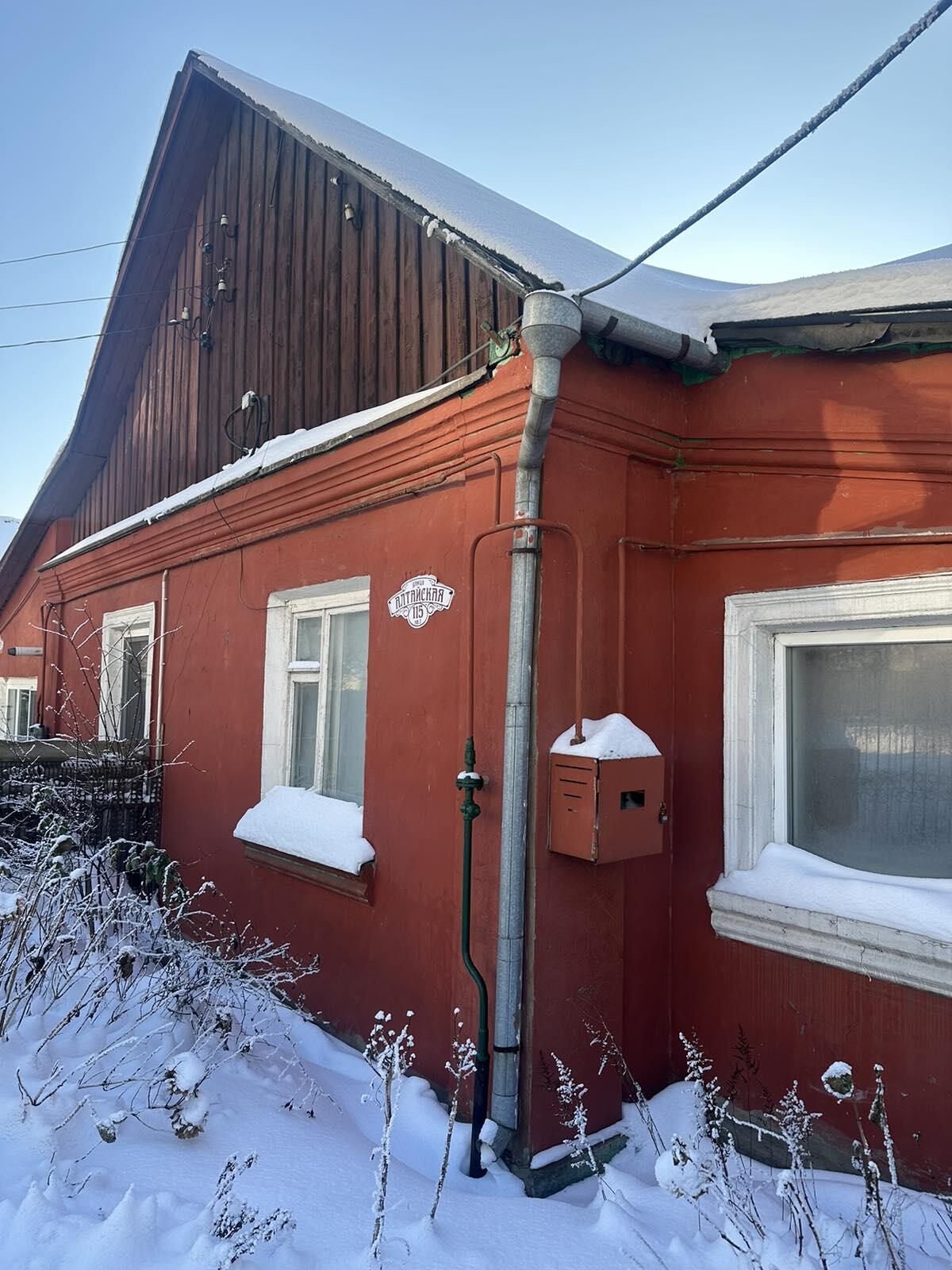 Дом по адресу г. Минск, Алтайская ул., д. 115