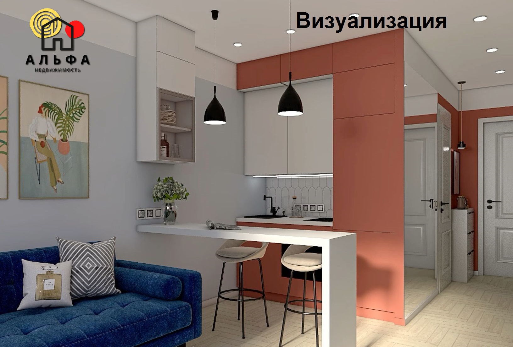 1-комнатная квартира по адресу здание Аруба, квартал Тропические Острова,...