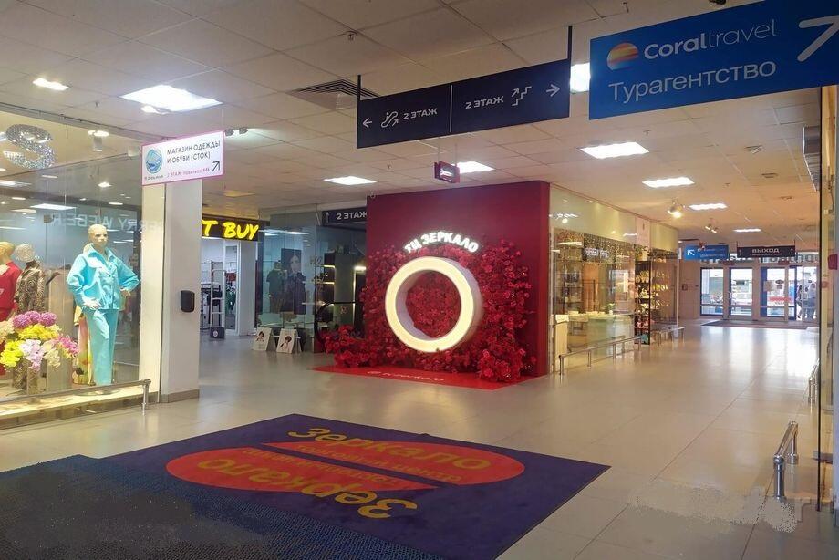 Офис по адресу г. Минск, Хоружей ул., д. 6, к. Б