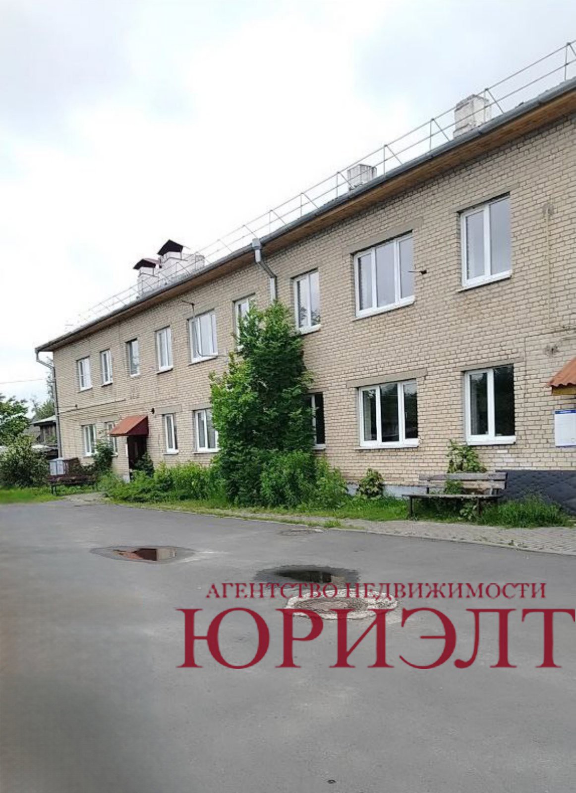 2-комнатная квартира по адресу 2-комн. квартира а.г. Логишин, ул. Ленина, д. 69