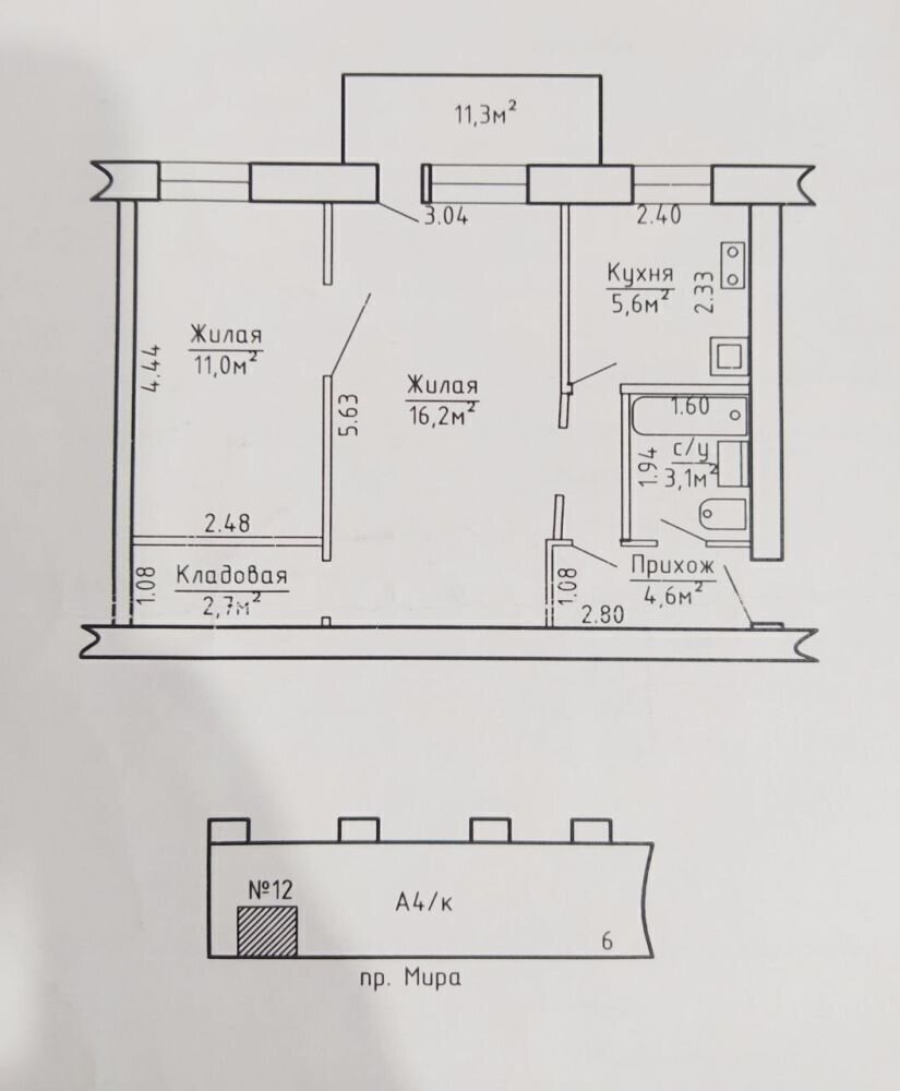 2-пакаёвая кватэра па адрасе г. Жодино, Мира просп., д. 6