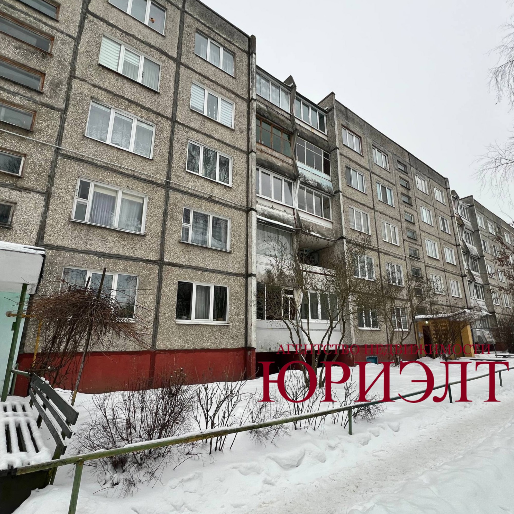 2-комнатная квартира по адресу 2-комнатная квартира ул. Тельмана, д. 155А