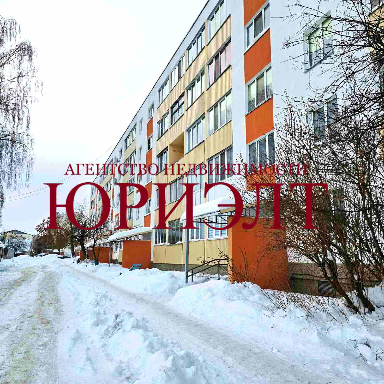 1-пакаёвая кватэра па адрасе Продажа 1-ком. кв. ул. Первомайская, д. 43а