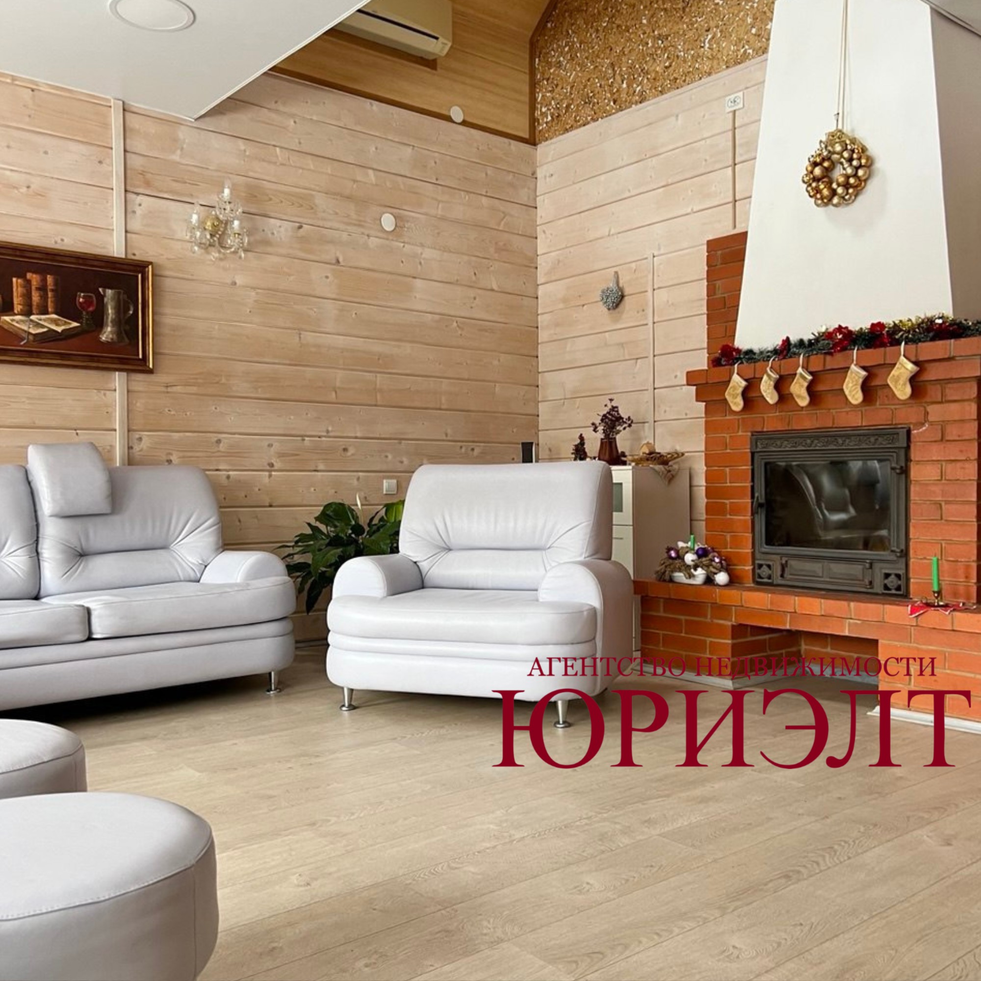 коммерческое помещение по адресу Усадьба с историческим месторасположением