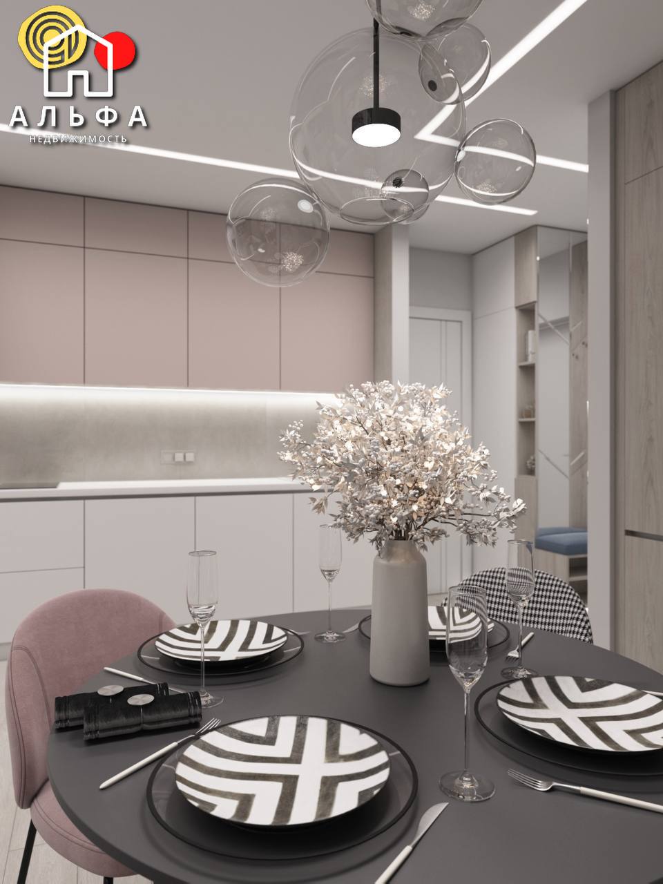 2-пакаёвая кватэра па адрасе здание Волна, квартал Эмиратс, экспериментальный...