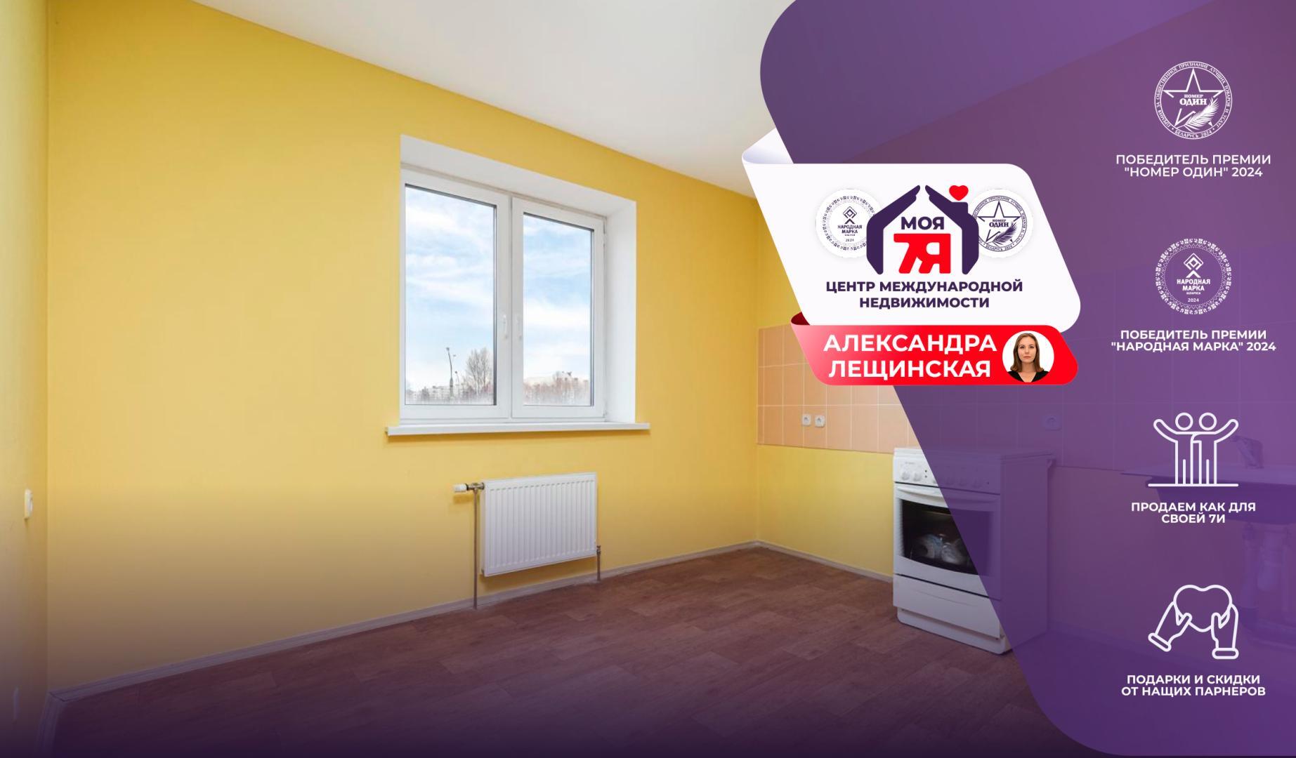 1-пакаёвая кватэра па адрасе г. Минск, Правда газеты просп., д. 1