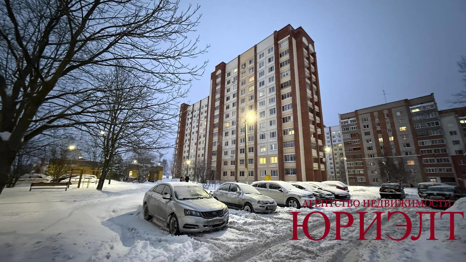 2-пакаёвая кватэра па адрасе Продажа 2-комнатной квартиры по проспекту Людникова