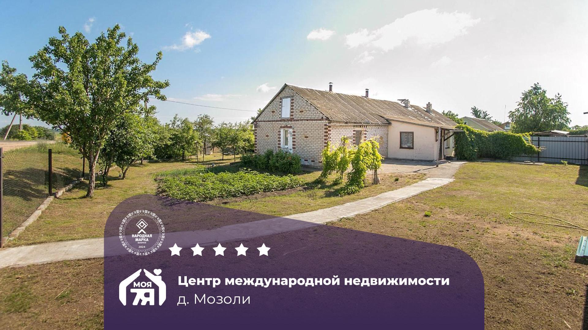 Дом па адрасу д. Мозоли, Центральная ул.