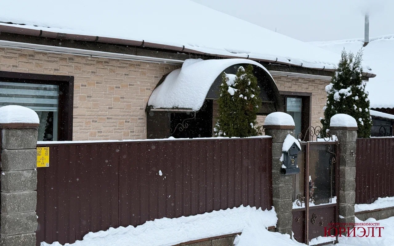 Дом по адресу Продажа дома по улице 5-я Загородная