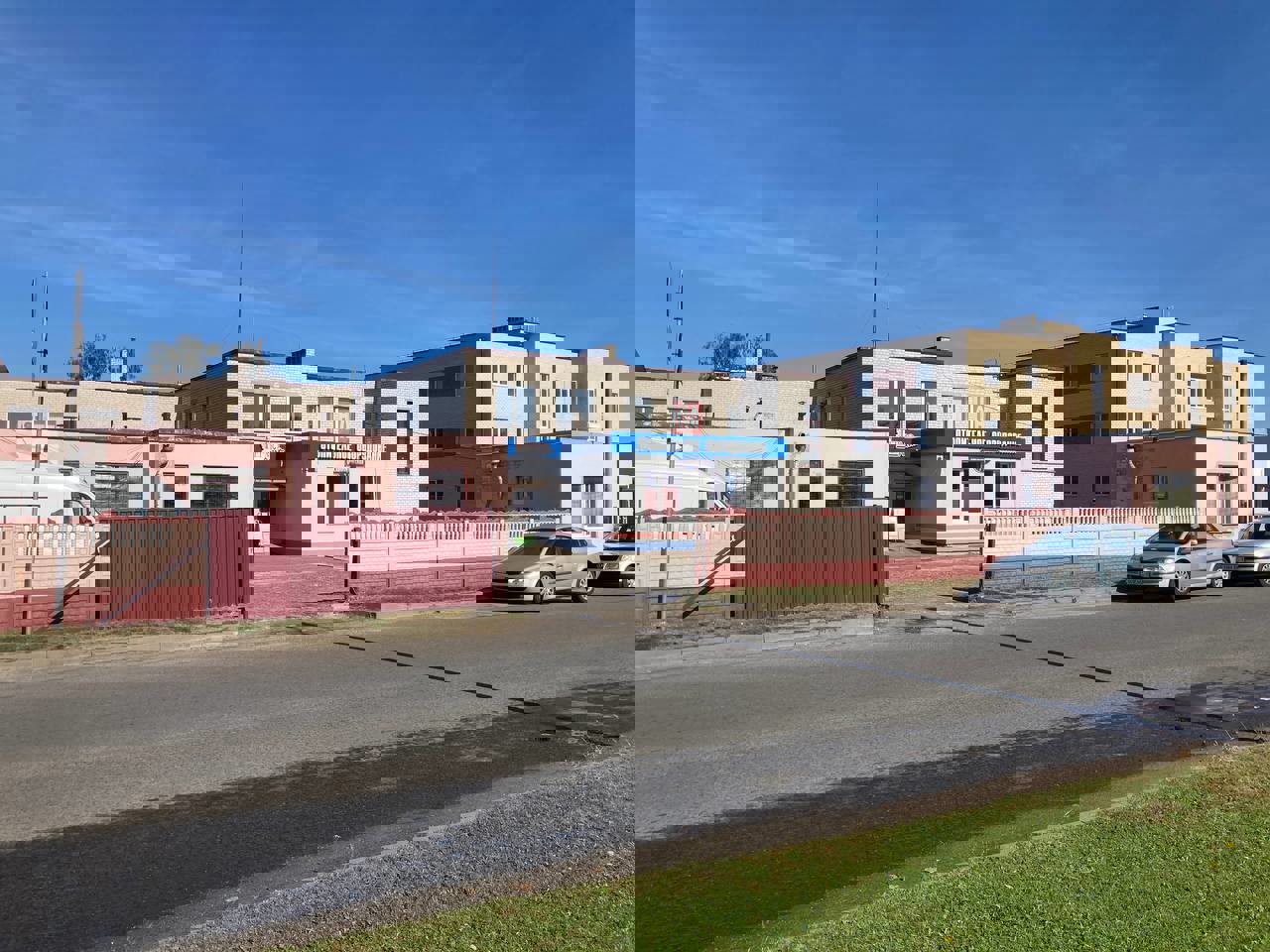 Офис по адресу Продажа здания