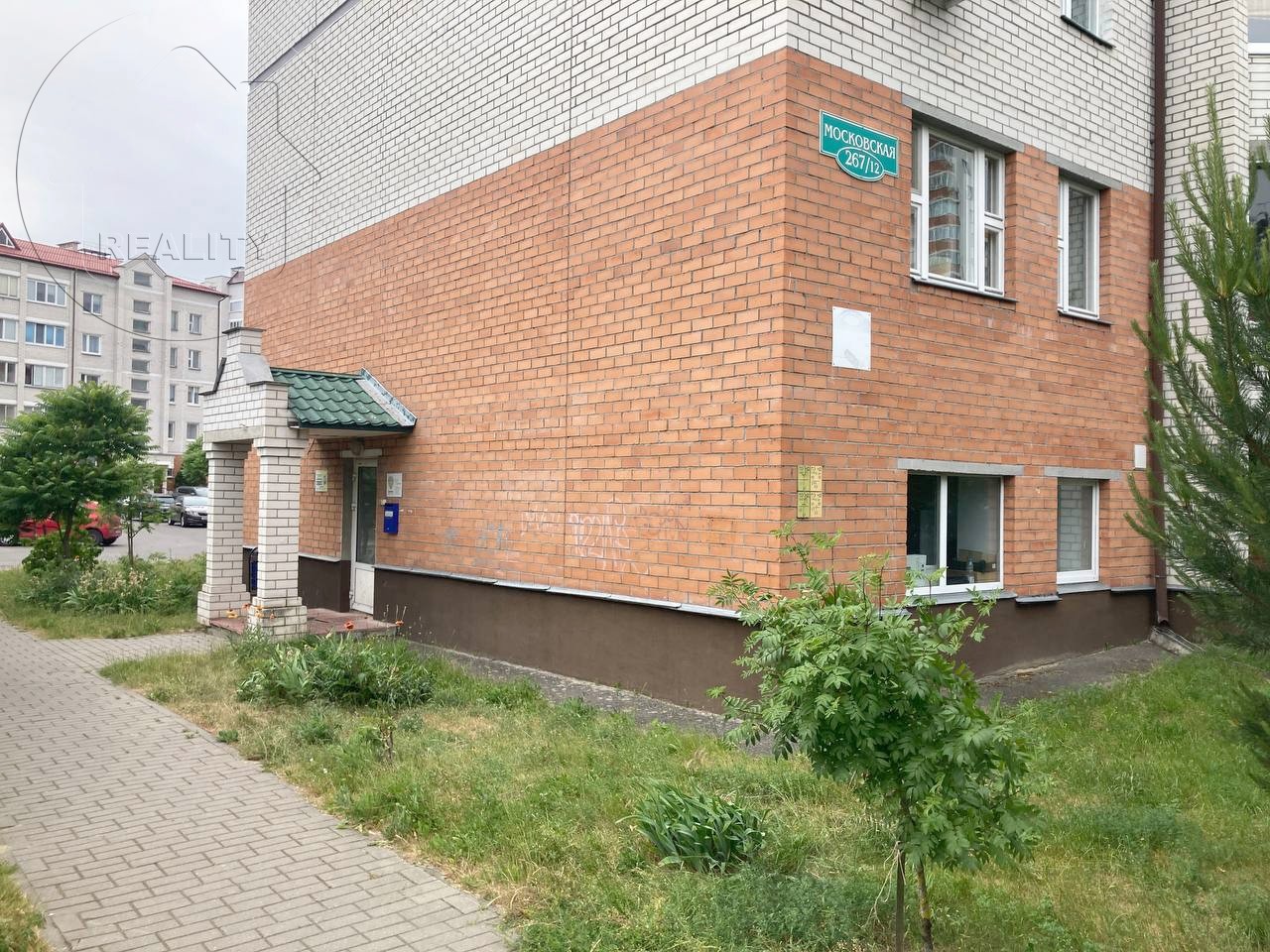 Офис по адресу Продажа офиса