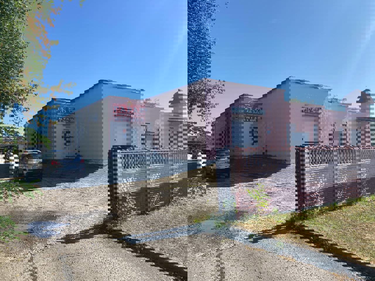 Офис по адресу Продажа торговой площади