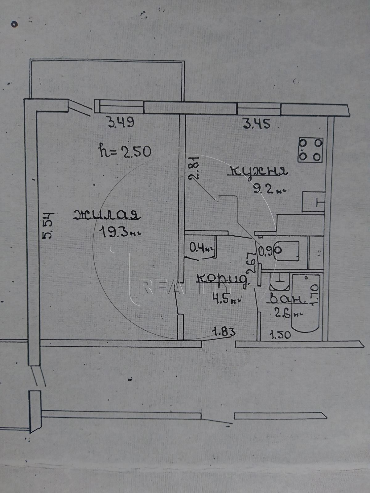 1-комнатная квартира по адресу Продажа 1-комнатной квартиры