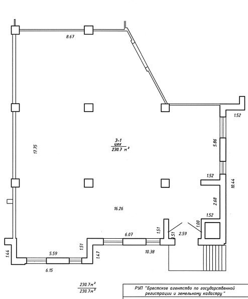Офис по адресу Продажа торговой площади